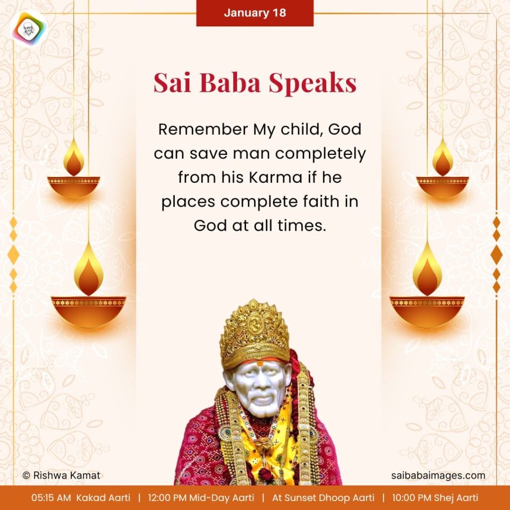 Overcoming Severe Back Pain With Baba's Blessings