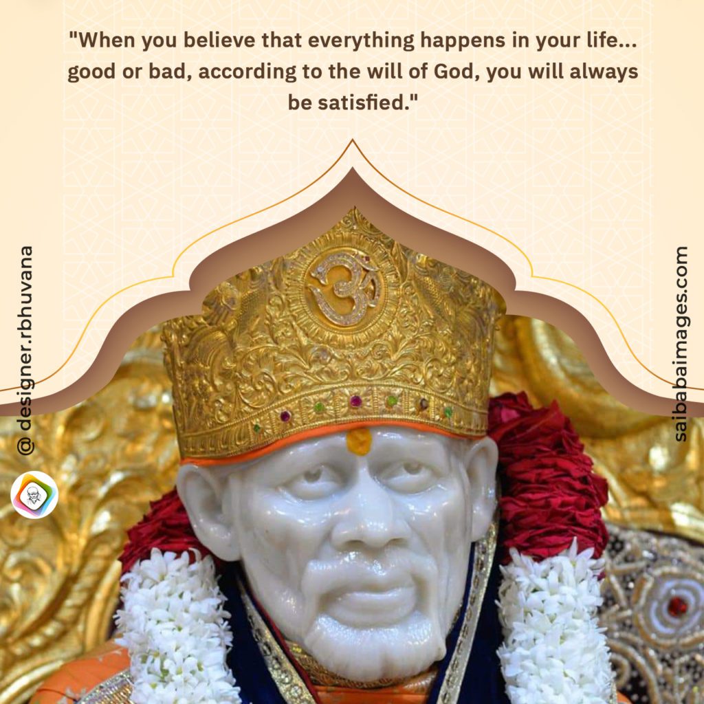 Sai Baba's Divine Intervention Resolves Work Issue And Eases Painful Shoulder