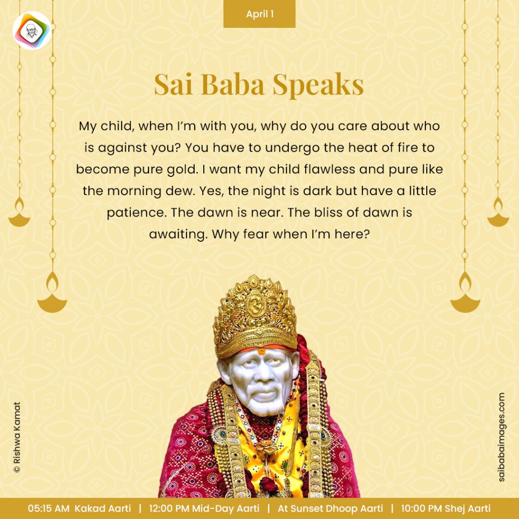Devotee's Experience Of Sai Baba's Love And Guidance