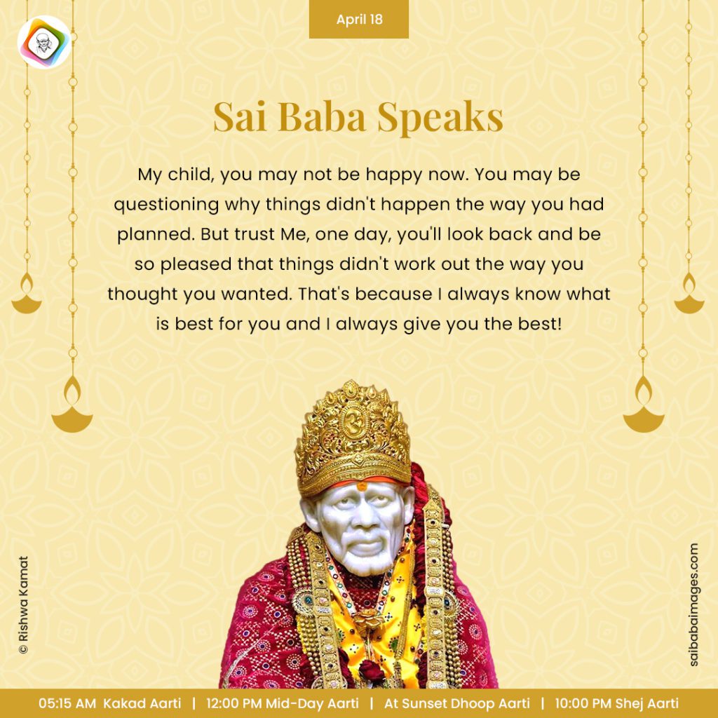 Trusting Sai Baba's Guidance And Protection