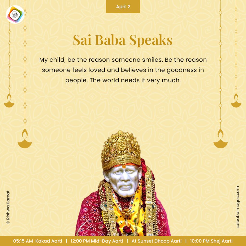 The Miraculous Impact Of Sai Baba's Blessings On A Family's Life