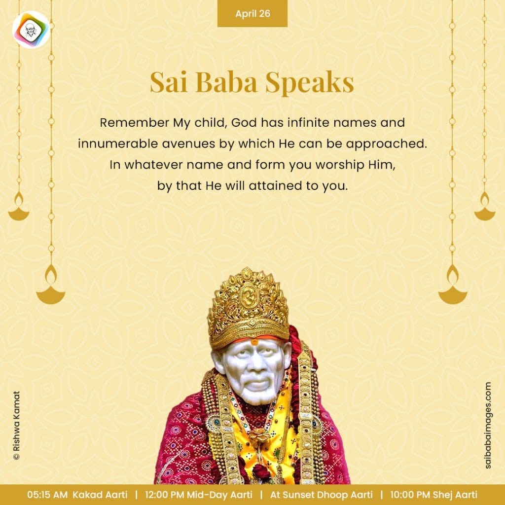 Sai Baba: A Beloved Friend And Guide