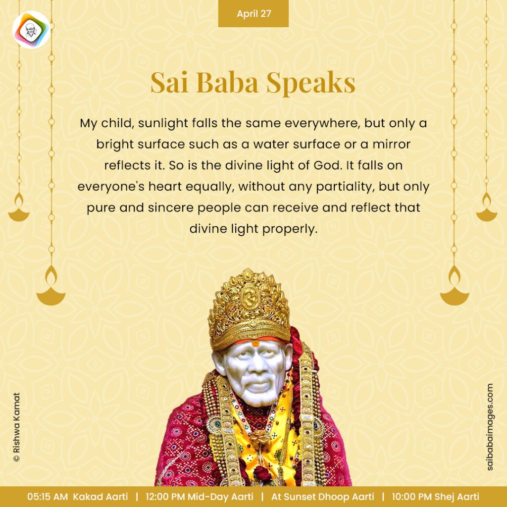 The Power Of Faith In Shirdi Sai Baba: A Personal Miracle