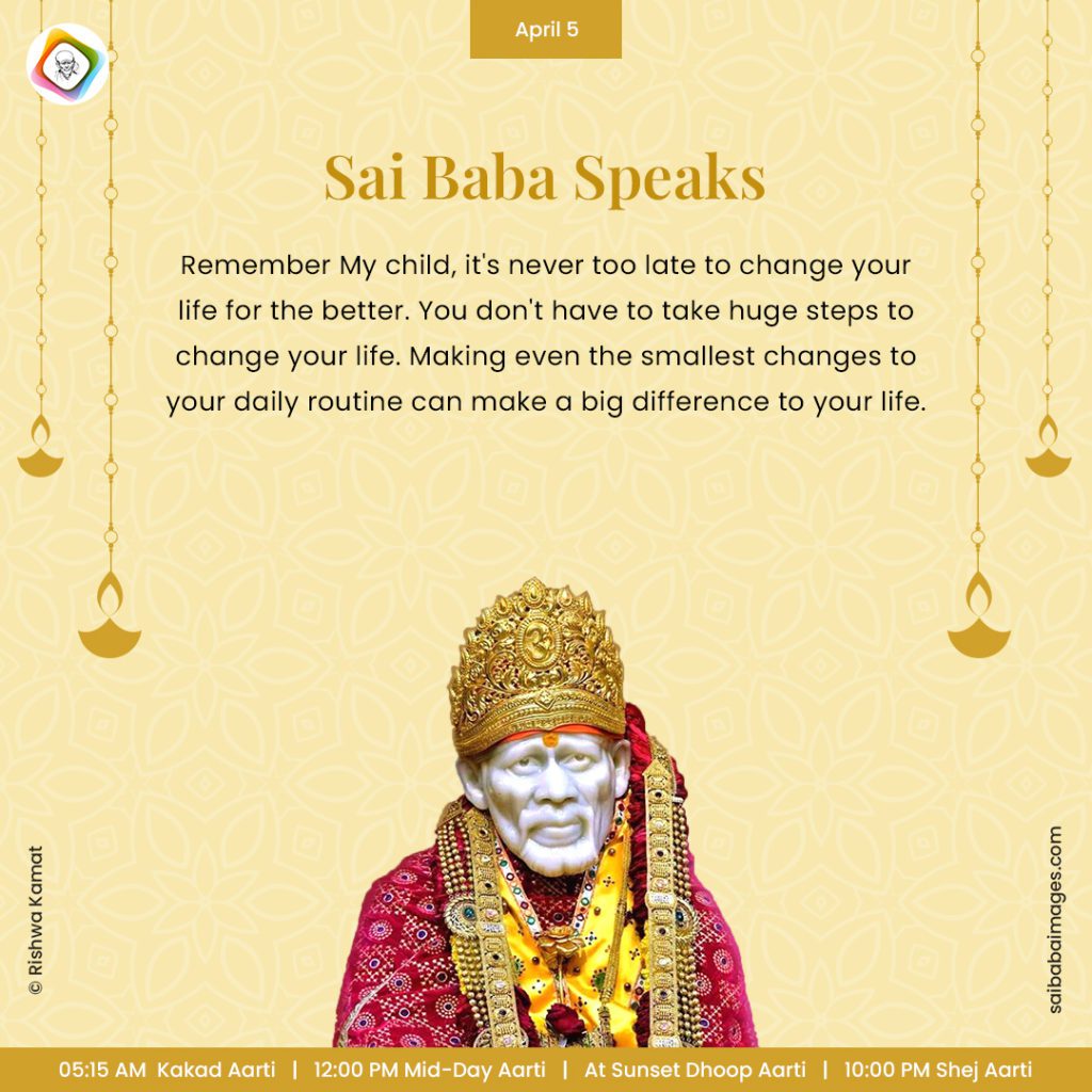 Sai Baba's Divine Intervention Helps A Worried Mother And Son