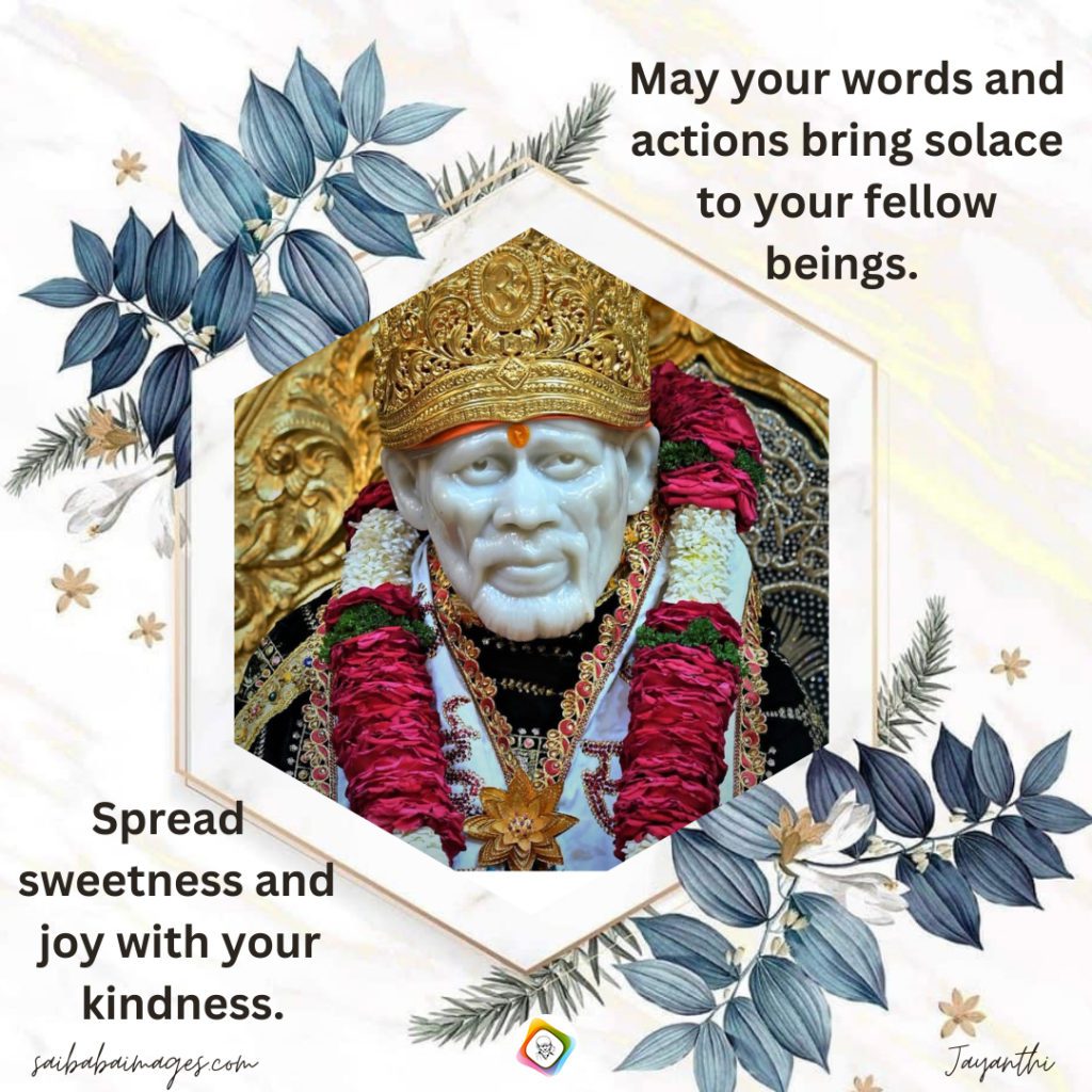 A Personal Journey Of Healing And Miracles With Sai Baba