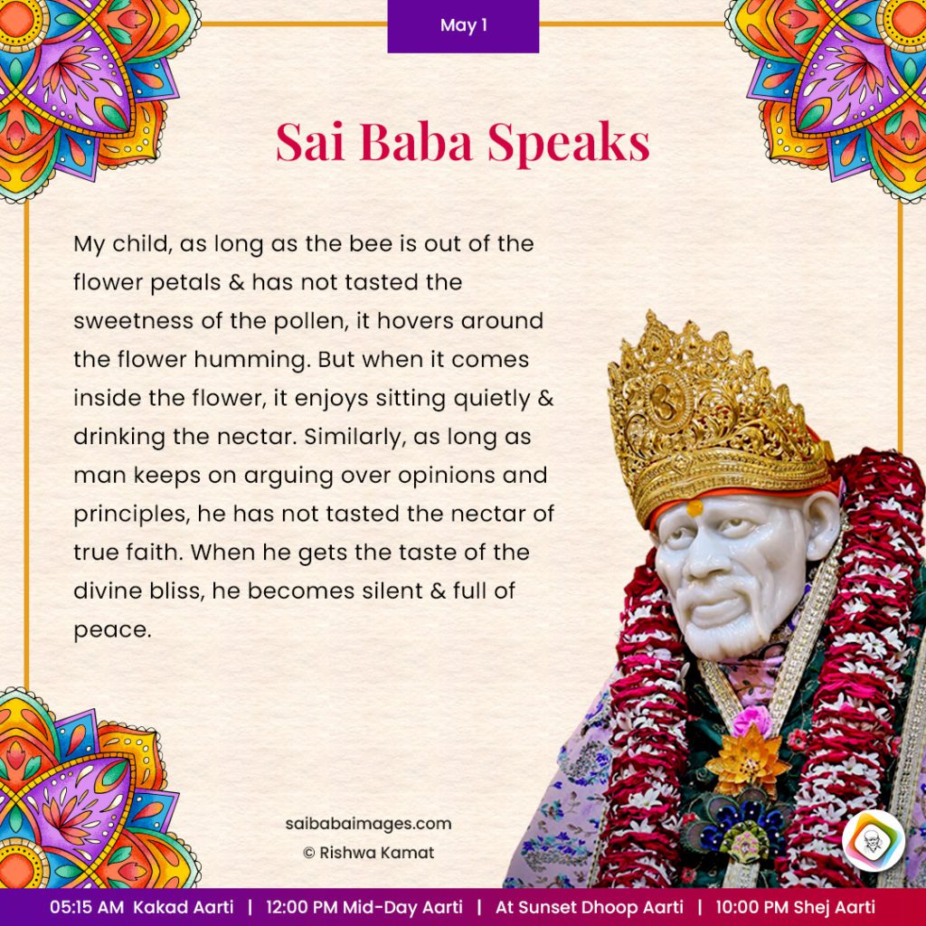 A Miracle Recovery Through Sai Baba's Grace