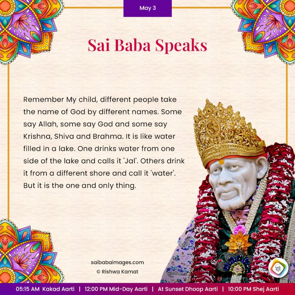 A Mother's Journey: Sai Baba's Grace And A Family United