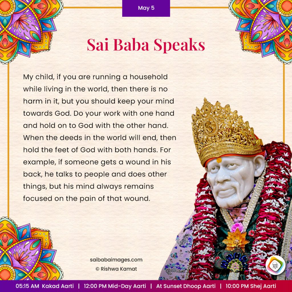 Sai Baba's Guidance And Blessings In Everyday Life