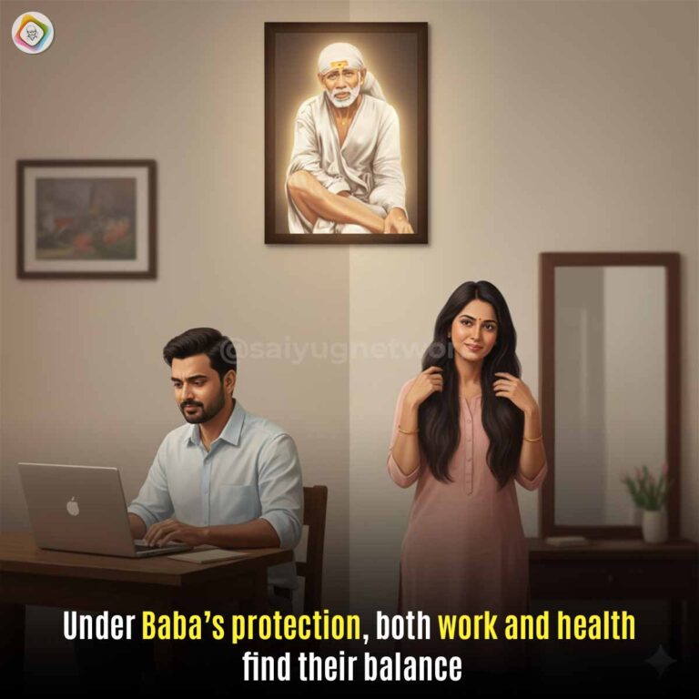 Sai Baba Grace In Personal And Professional Life