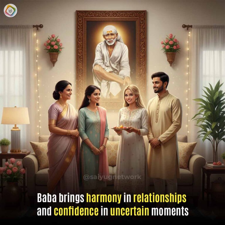 Sai Baba Blessings In Family Harmony