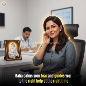 Sai Baba Guidance In Finding ENT Doctor