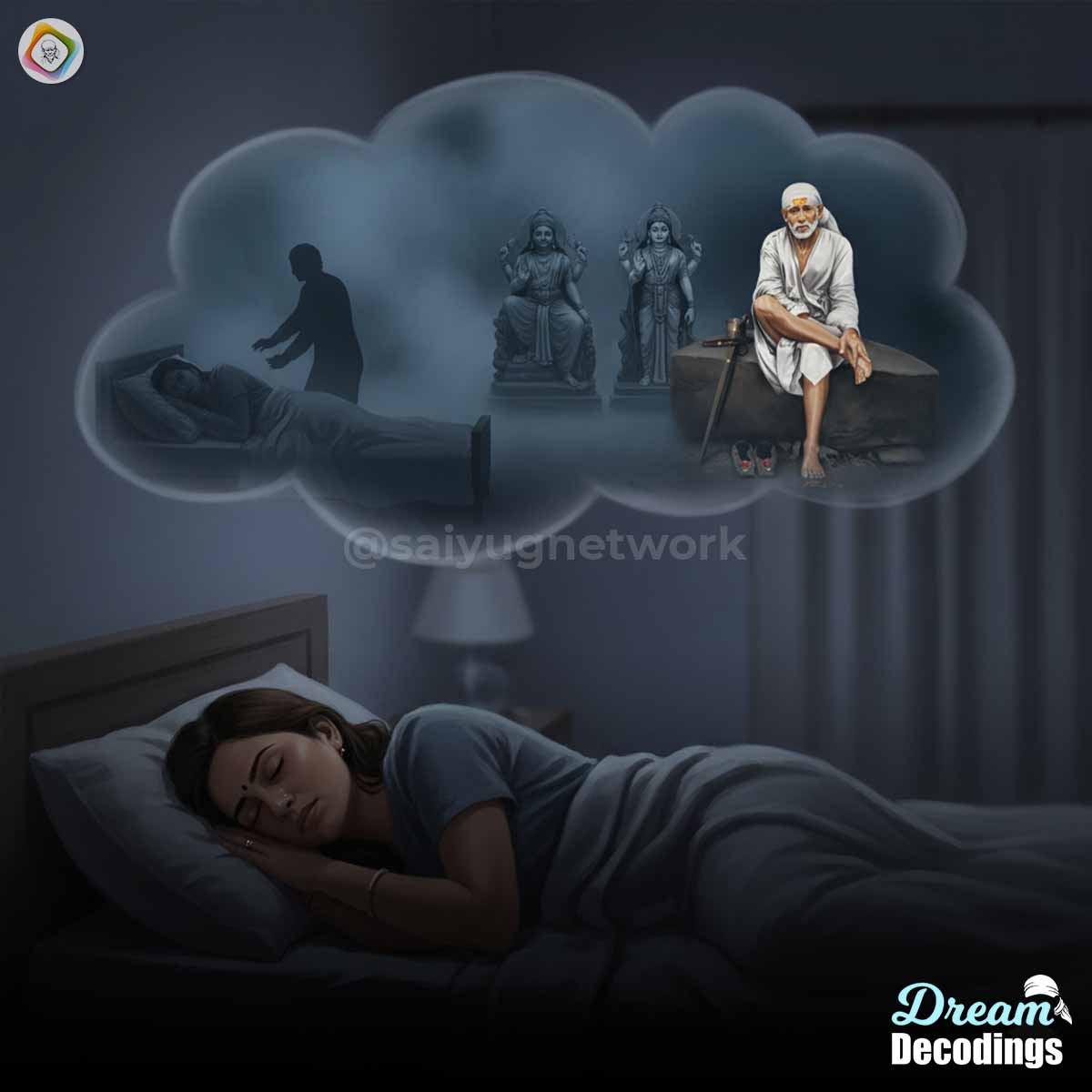 Sai Baba Interpretation For Being Pushed In Dreams